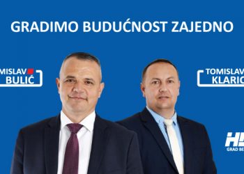 Foto: HDZ Grad Benkovac