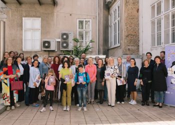 Foto: Inia Herenčić/HAVC