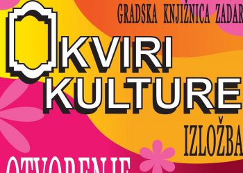 Foto: okviri kulture
