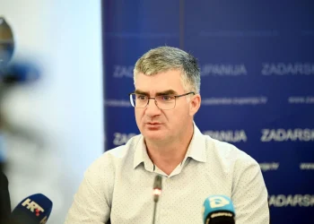 Foto: Sveučilište u Zadru