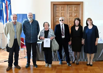 Foto: Sveučilište u Zadru
