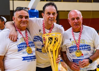 Foto: KK Zadar