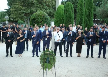 Foto: Grad Zadar