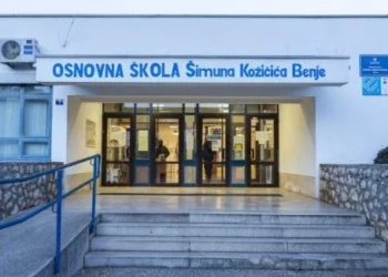 Foto: Grad Zadar