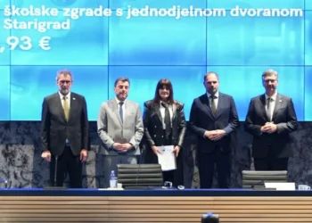 Foto: Vlada RH