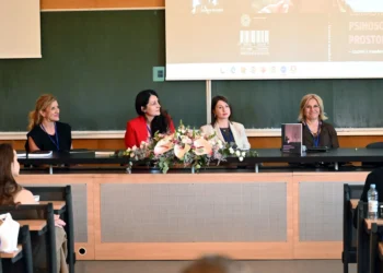 Foto: Sveučilište u Zadru