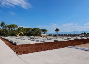 Grad Zadar