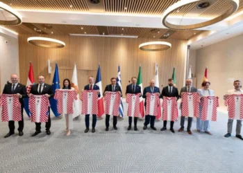 Foto: Ministarstvo poljoprivrede