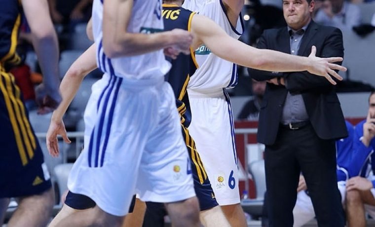 Foto: ABA Liga, ILUSTRACIJA