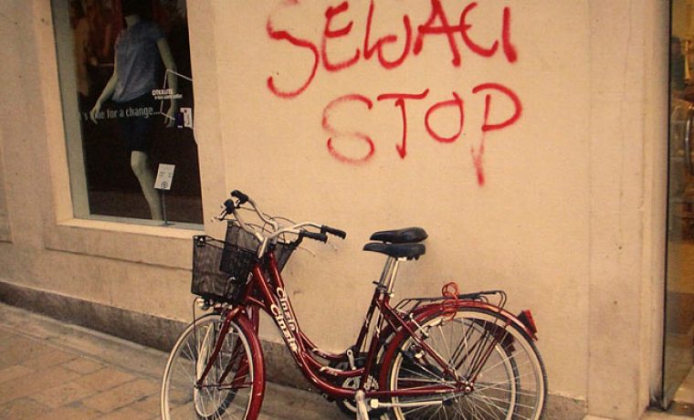 057_bike_10_1237838564.JPG