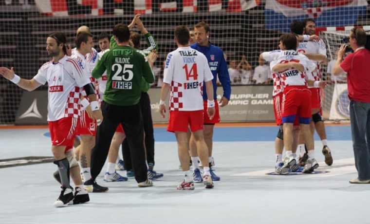 Foto: www.057info.hr