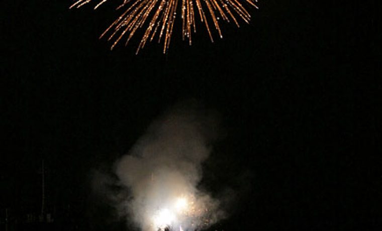 Foto: 057info