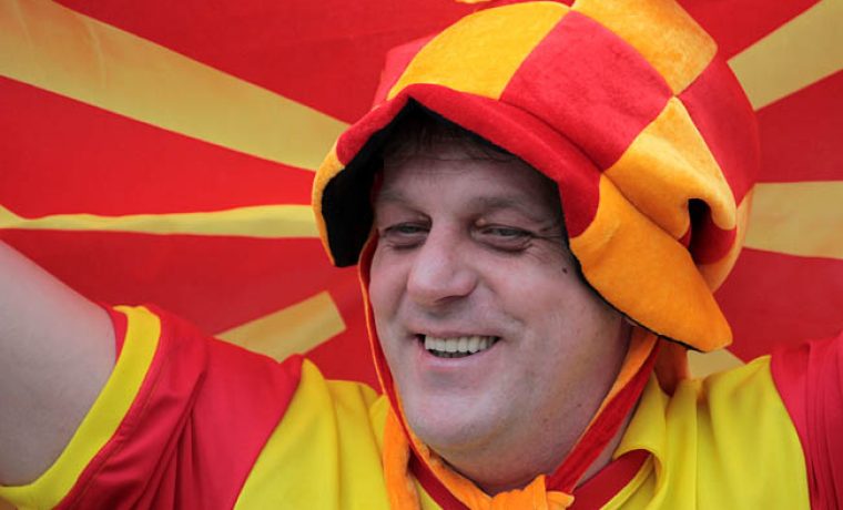 057_navijaci_03_1232834305.JPG Foto: Filip Brala