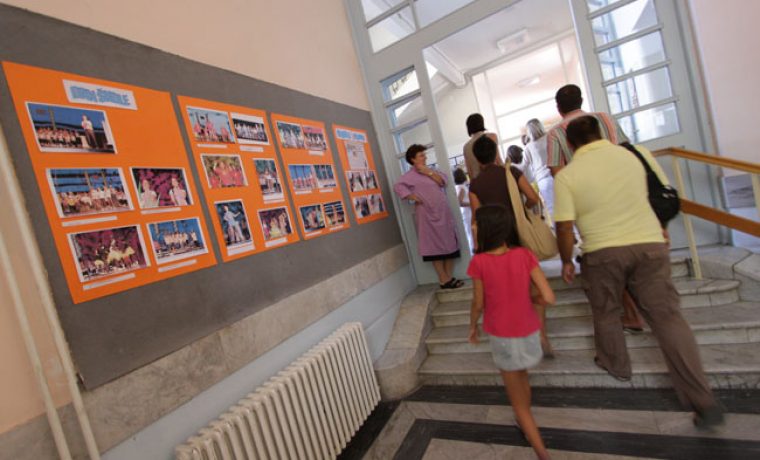 057_skola_09_1252338568.JPG