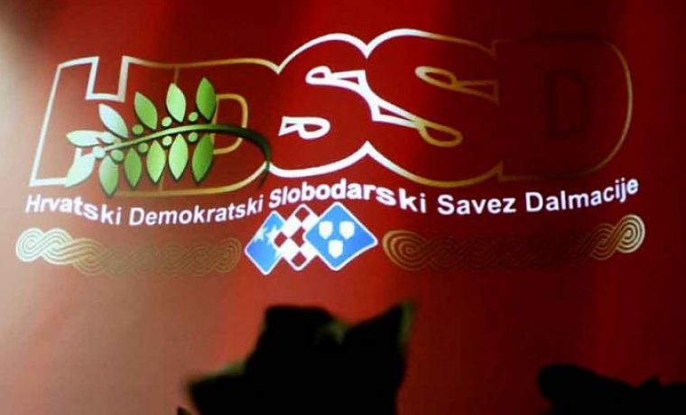 1334490403hdssd2_1353916163.jpg Foto: dubrovacki