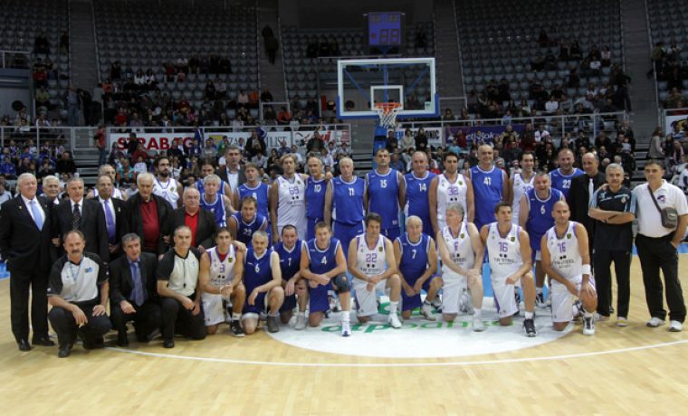 Foto: www.057info.hr
