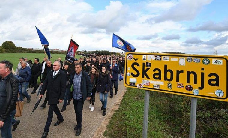 Foto: Ured predsjednika Republike Hrvatske / Dario Andrišek