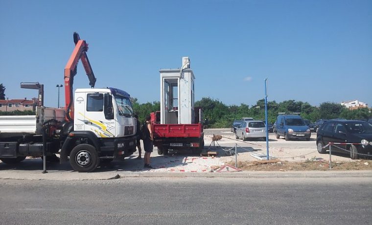 Foto: 057info - čitatelj