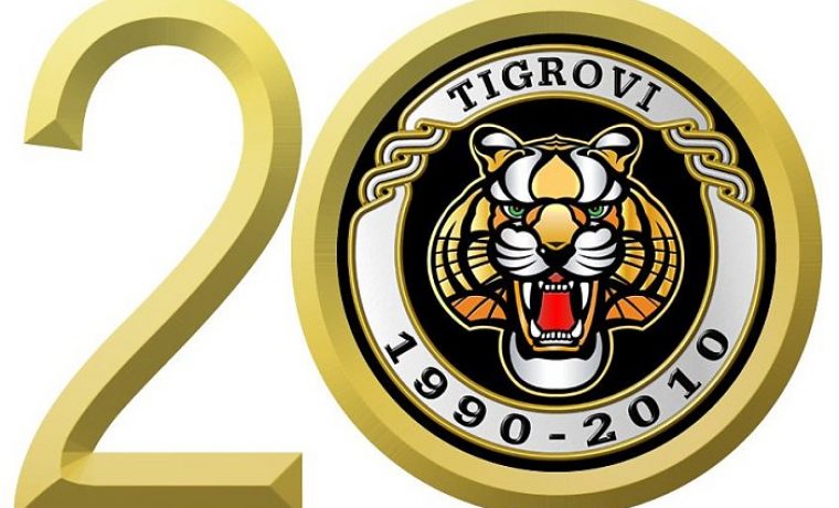 20_godisnjica_1_gbr_logo_1288777043.jpg 20_godisnjica_1_gbr_logo_1288777043.jpg