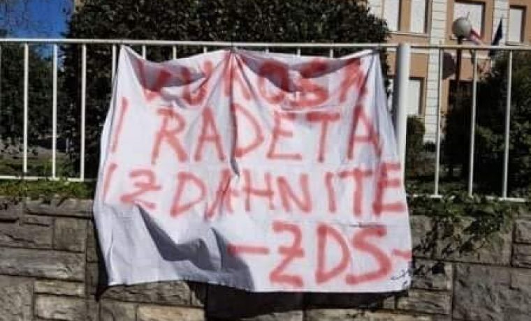 272670086_10159617359039294_6038700292570453237_n_1643102281.jpg Foto: Erol Gaši