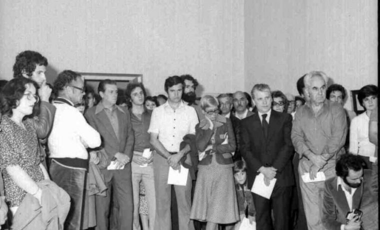 4730.-Salon-mladih,-06.-06.-1977. 4730.-Salon-mladih,-06.-06.-1977.