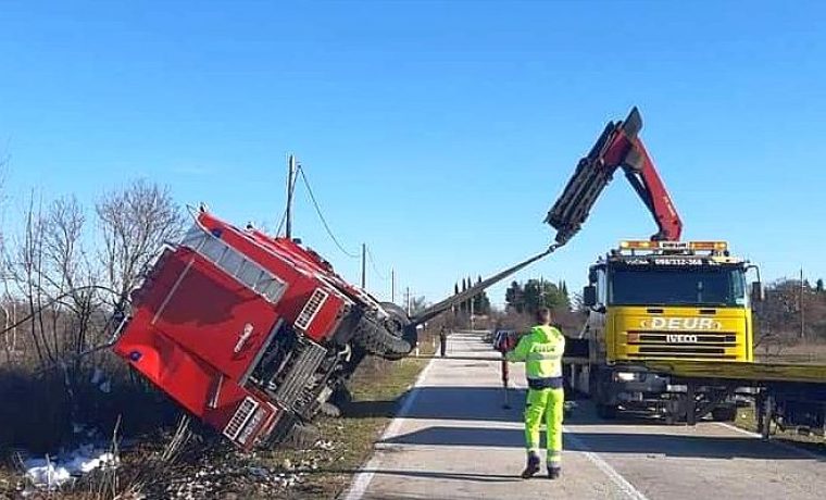 Foto: Vatrogasci - Oni su naši Heroji