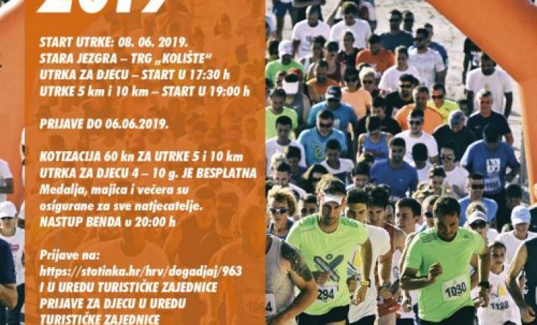 500x700_Privlka_run_2019_1559650721.jpg Foto: 057info