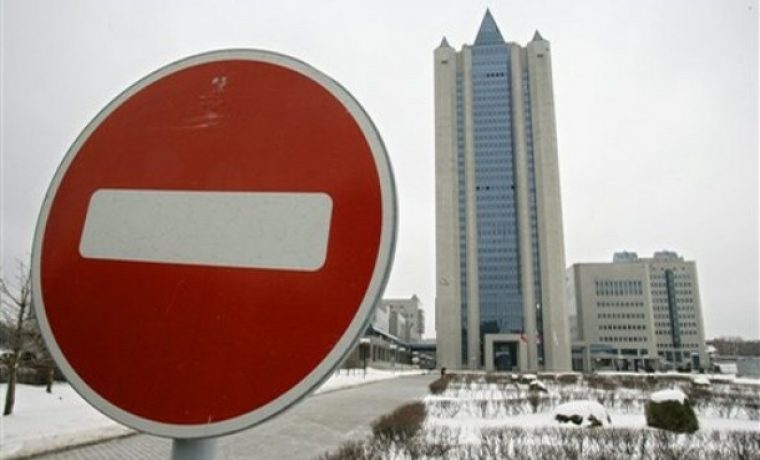 610x_1230878316.jpg Foto: daylife.com