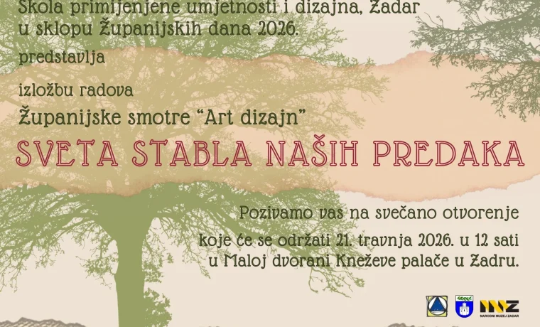 ART DIZAJN 2026 POZIVNICA