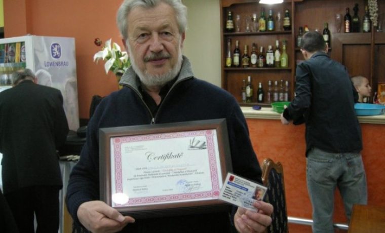 BILOSNIC_1237277159.jpg