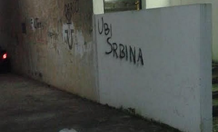 Bijeli_zid_1454398522.jpg Foto: 057info (snimio čitatelj)