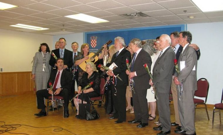 Bilosnic_s_pjesnicima_hevatske_izvandomovinske_lirike_1334818306.jpg