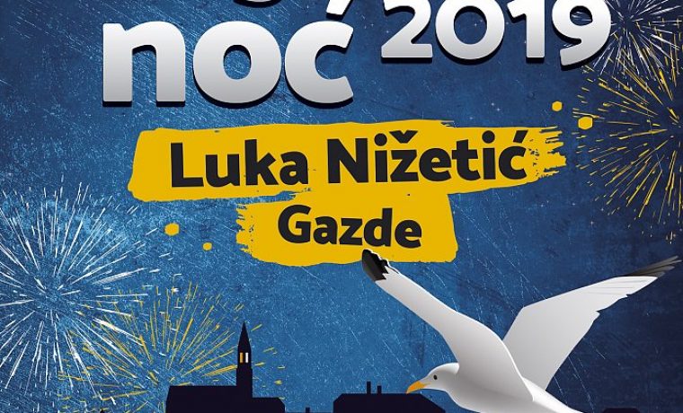Biogradska_Noc_2019_B2_1564897690.jpg