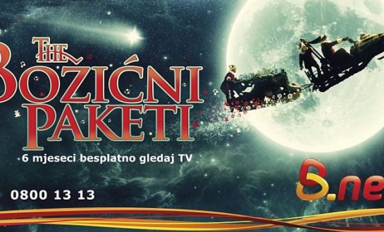 Bozicni_Paketi_JUMBO_504x238_jpg_jpg_1354267356.jpg Bozicni_Paketi_JUMBO_504x238_jpg_jpg_1354267356.jpg