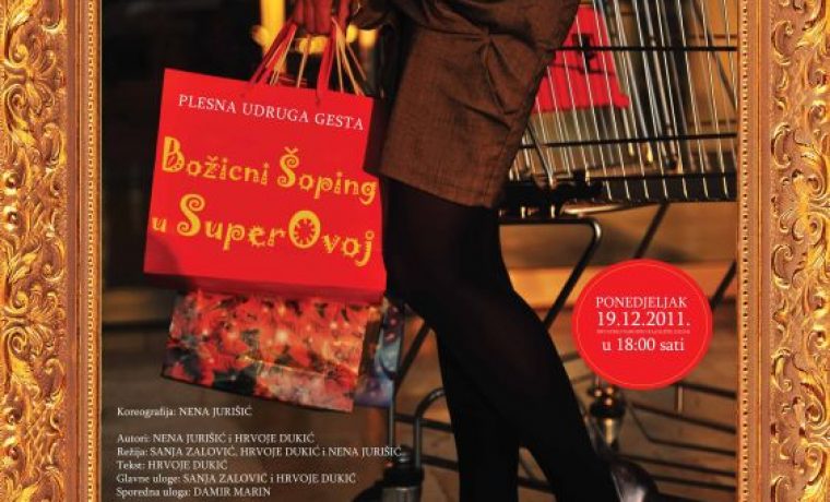 Bozicni_shoping_1324208550.jpg
