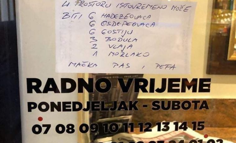 ČETIRI_KANTUNA__1606157268.jpg Foto: 057info