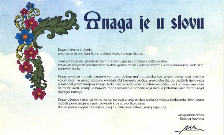 Čestitka_Gradona_elnika_prva_ima_1473150964.jpg Foto: Grad Zadar
