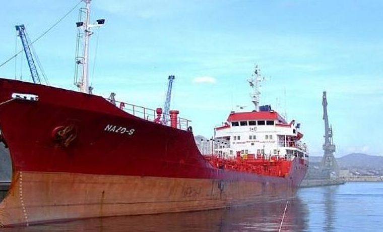 Foto: marinetraffic.com