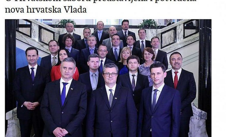 Foto: Print Scrn Vlada RH