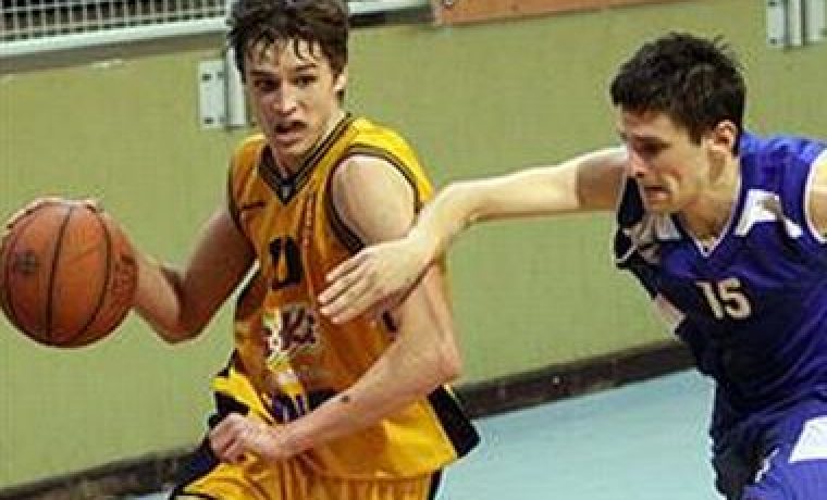 Foto: kosarka.hr