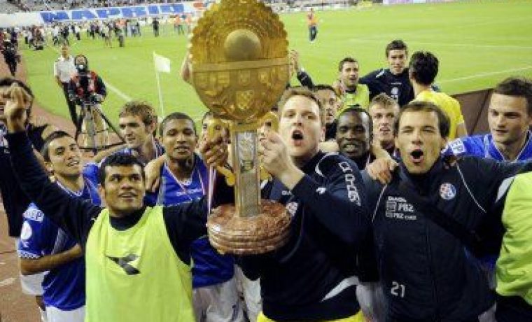 DINAMO_1243575080.jpg