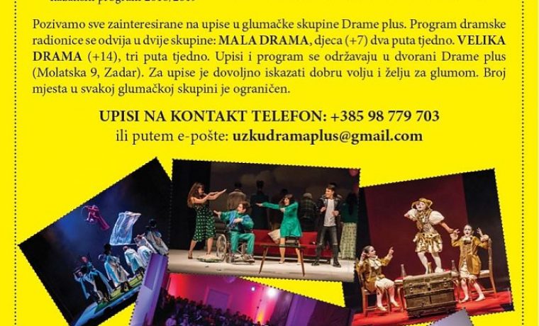 DRAMA_PLUS_1529473515.jpg