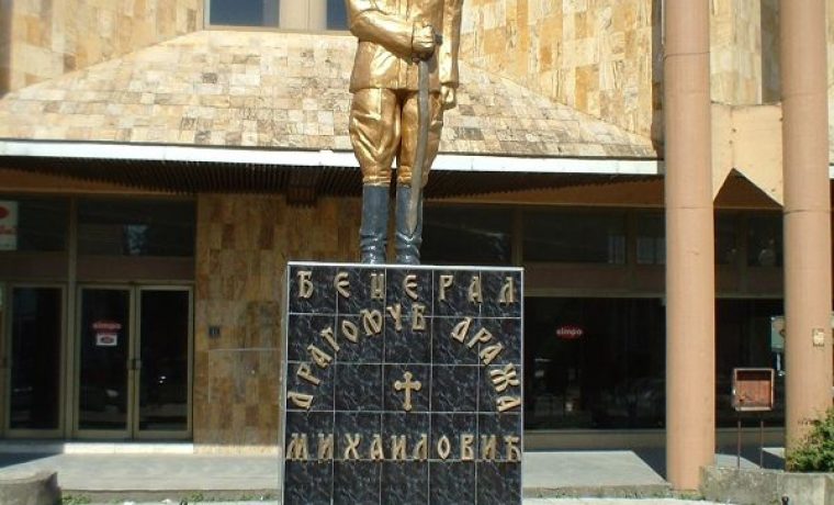 DRAŽA_MIHALJEVIĆ_1332326035.jpg DRAŽA_MIHALJEVIĆ_1332326035.jpg