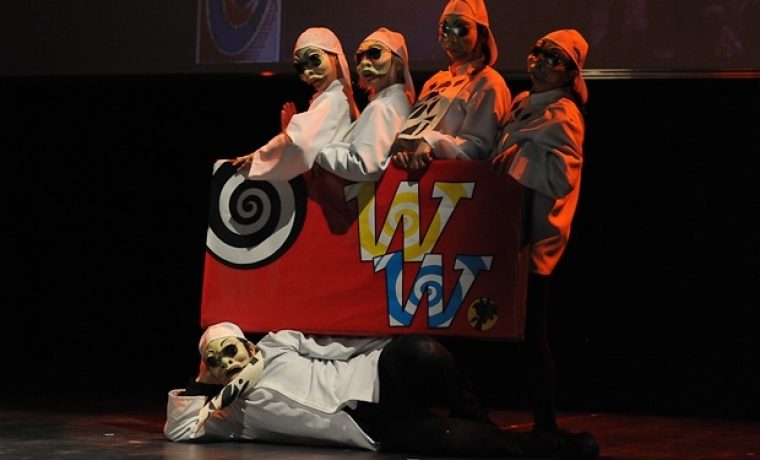 Foto: 057 info