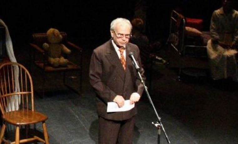 Foto: ZKM