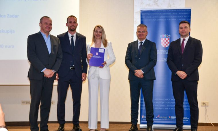 ERLIĆ ERLIĆ