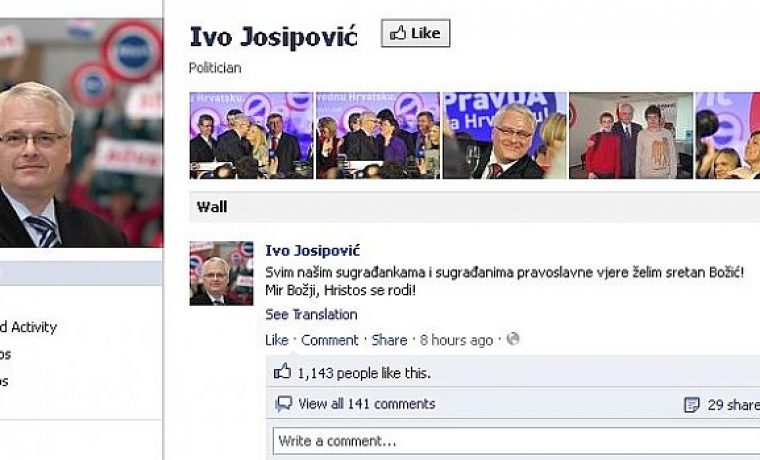 FEJS_JOSIPOVIĆ_1325932383.jpg