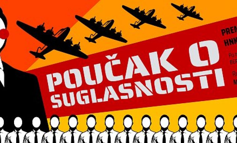 Foto: Igrajmo se
