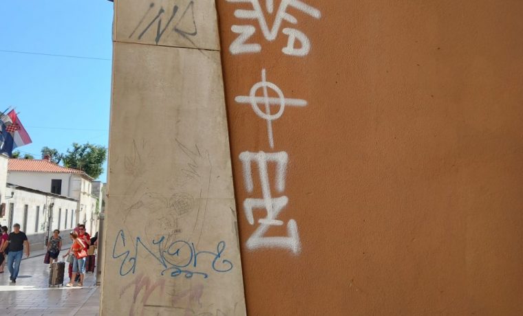 Foto: 057info - čitatelj