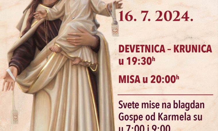 Gospa_od_Karmela Foto: PR